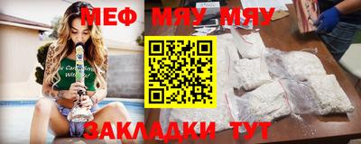 Альфа ПВП Ливны