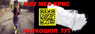 Альфа ПВП Ливны