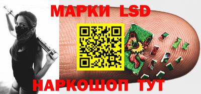 кокс Лесосибирск