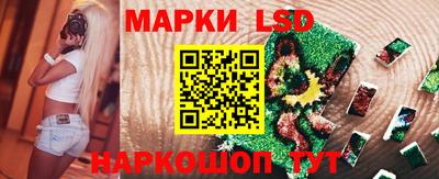 кокс Лесосибирск