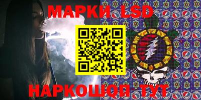 Альфа ПВП Ливны