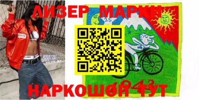 Альфа ПВП Ливны