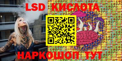 мефедрон VHQ Ликино-Дулёво