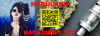 мефедрон VHQ Ликино-Дулёво