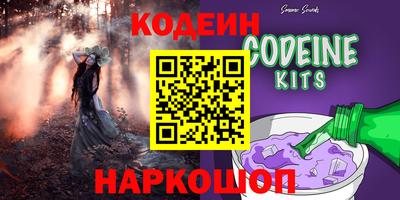 мефедрон VHQ Ликино-Дулёво