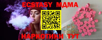 Альфа ПВП Ливны