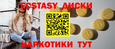 кокс Лесосибирск