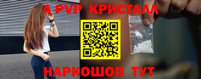 кокс Лесосибирск