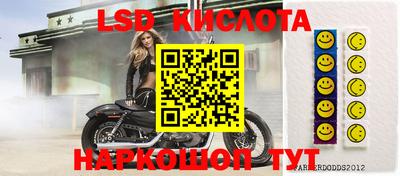 кокс Лесосибирск
