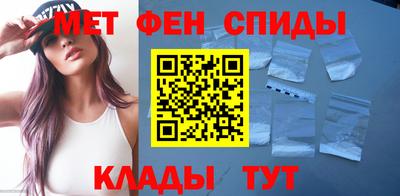 мефедрон VHQ Ликино-Дулёво