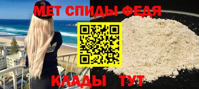 Альфа ПВП Ливны