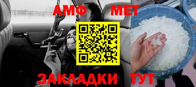 кокс Лесосибирск