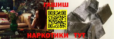 Альфа ПВП Ливны