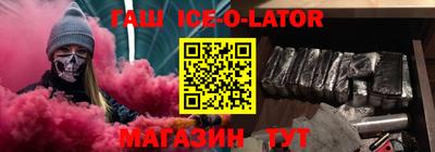кокс Лесосибирск