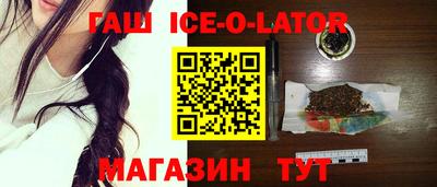 кокс Лесосибирск