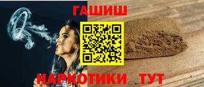 Альфа ПВП Ливны