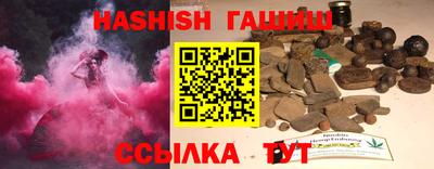 мефедрон VHQ Ликино-Дулёво