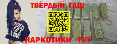 мефедрон VHQ Ликино-Дулёво