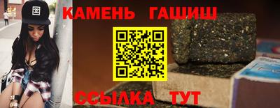 мефедрон VHQ Ликино-Дулёво