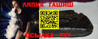кокс Лесосибирск