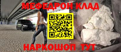 кокс Лесосибирск