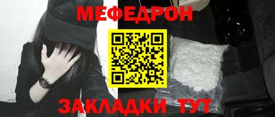 кокс Лесосибирск